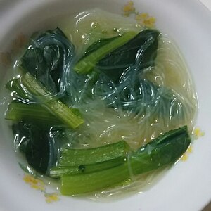 小松菜と春雨のスープ